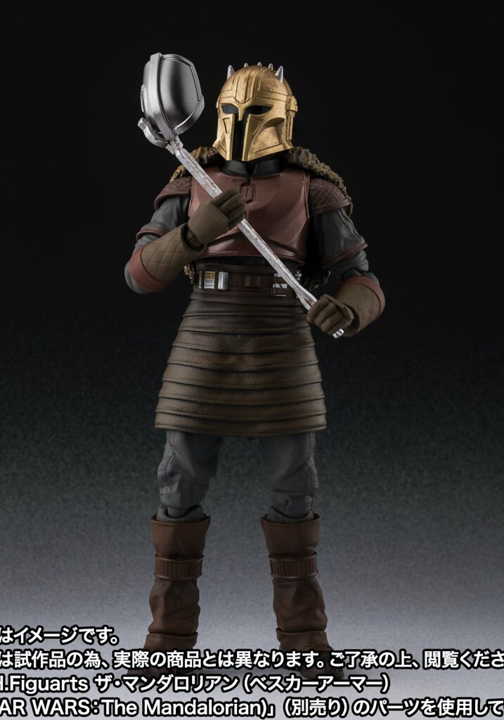 S.H.Figuarts《曼達洛人》The Armorer 可動人偶【魂商店】