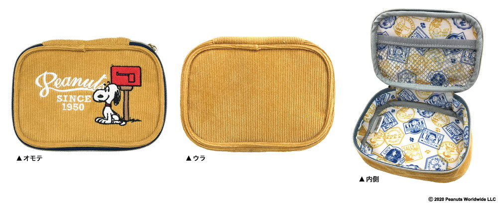 【史努比×日本郵局】70週年紀念商品第二波將於10月2日限定發售！