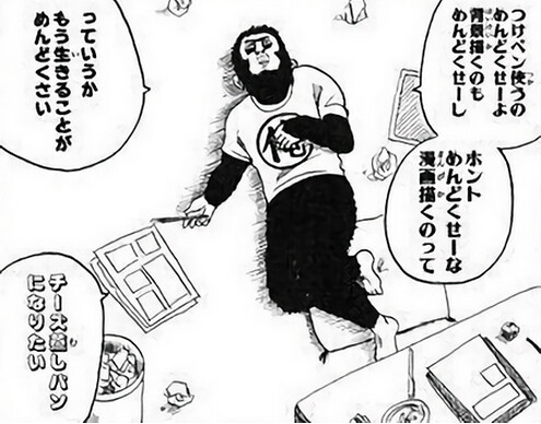 《銀魂》：從乏人問津的中二笑話、到幸運纏身的爆笑大作，連載後的 5 個月裡，到底發生了什麼事？