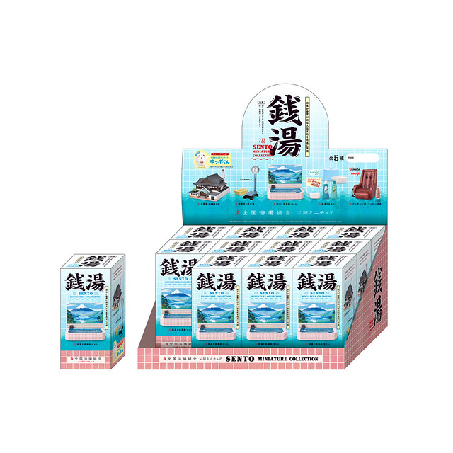 療癒想去日本的心！Kenelephant 錢湯 造型場景盒玩