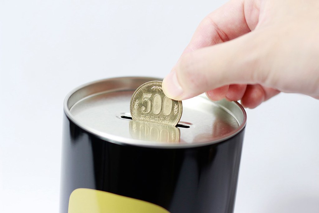 XRAGE《航海王》傑爾馬66 No.03「隱形黑」變身存錢筒！