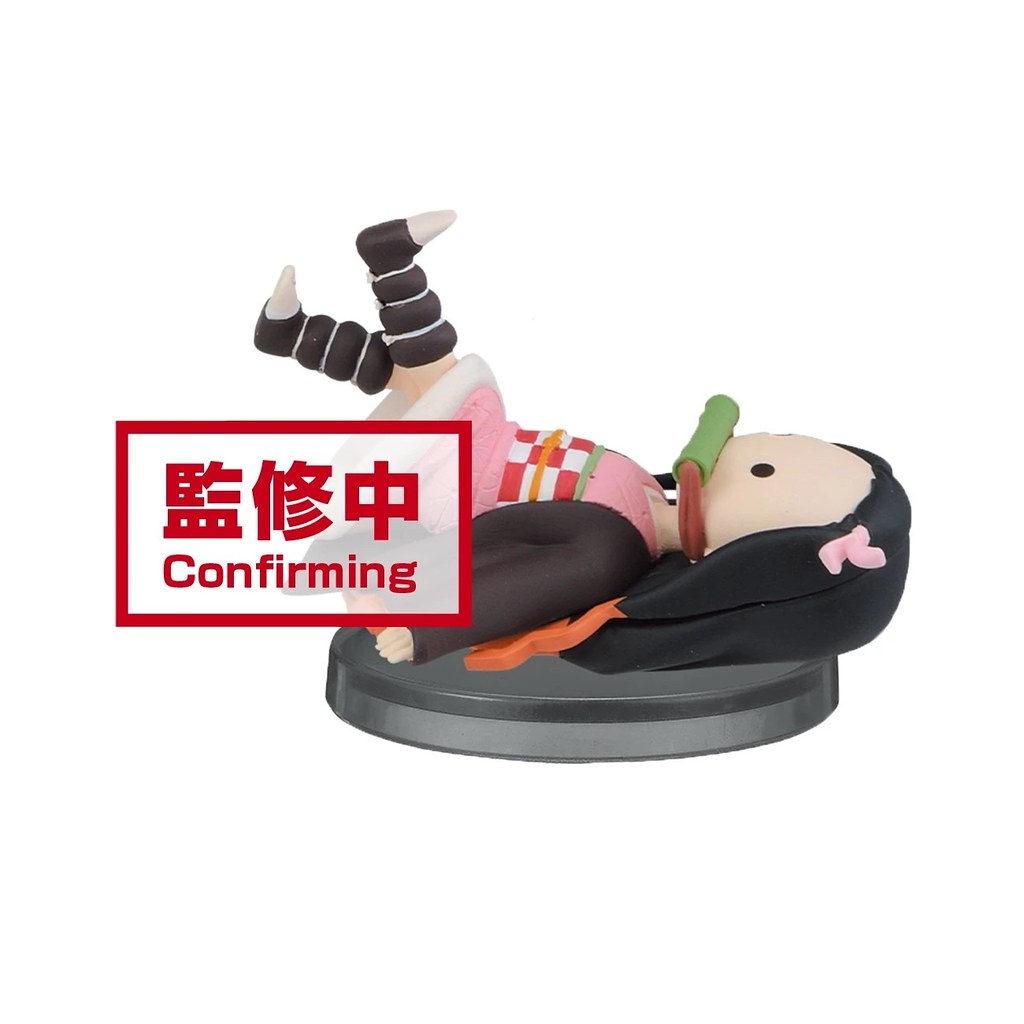 WCF《鬼滅之刃》～竈門禰豆子COLLECTION～重現妹妹賣萌名場景！