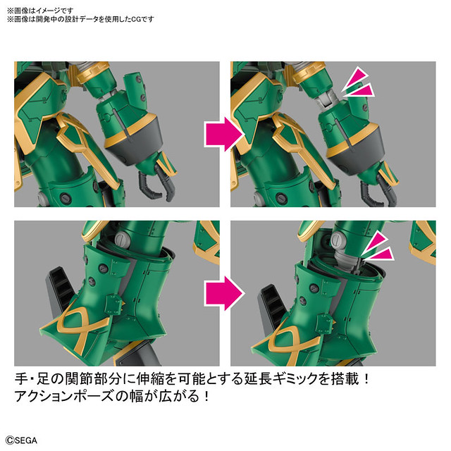 HG 1/24 靈子戰鬥機・無限(庫拉麗絲機) 《新櫻花大戰》組裝模型最新作！