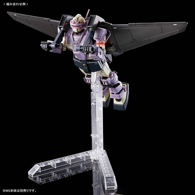 HG 1/144《機動戰士鋼彈 THE ORIGIN》LIGHT LINER 飛行支援機械首度立體化!