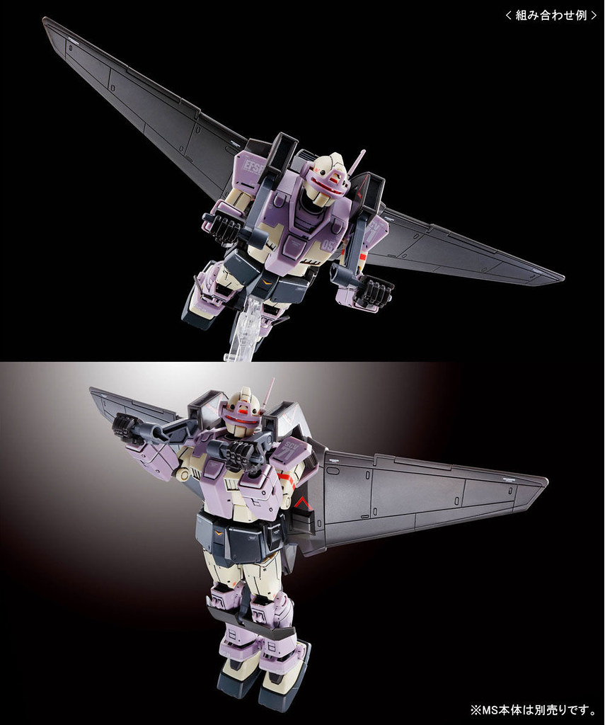 HG 1/144《機動戰士鋼彈 THE ORIGIN》LIGHT LINER 飛行支援機械首度立體化！