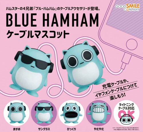 音樂當糧食的宇宙人！BLUE HAMHAM 傳輸線保護套轉蛋玩具