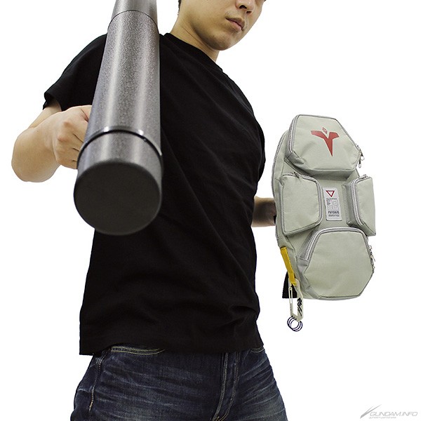 COSPA推出「鋼彈試作型2號機 散熱盾牌背包」 滿足中二玩心成為鋼彈！