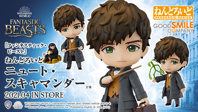 黏土人《怪獸與牠們的產地》紐特·斯卡曼德！木精、玻璃獸也可愛現身～