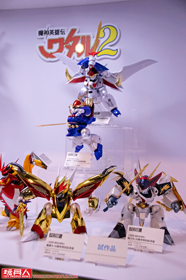 【TAMASHII Features 2020 in TAIWAN】現場報導!大量新作與日本同步全球首度公開