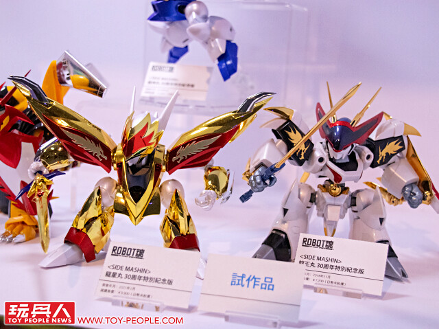 【TAMASHII Features 2020 in TAIWAN】現場報導！大量新作與日本同步全球首度公開