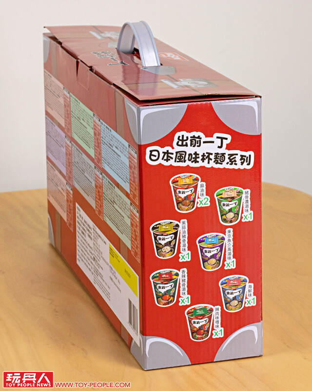 日清出前一丁和味拉麵之旅杯麵套裝【杯碗蓋專用清仔】開箱報告!讓清仔陪伴你等待杯麵的黃金3分鐘