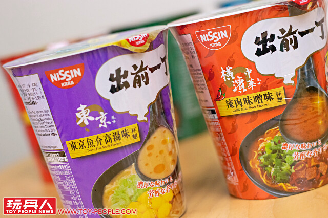 日清出前一丁和味拉麵之旅杯麵套裝【杯碗蓋專用清仔】開箱報告!讓清仔陪伴你等待杯麵的黃金3分鐘