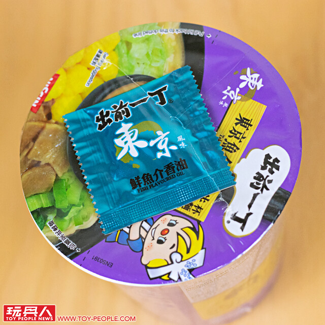 日清出前一丁和味拉麵之旅杯麵套裝【杯碗蓋專用清仔】開箱報告!讓清仔陪伴你等待杯麵的黃金3分鐘