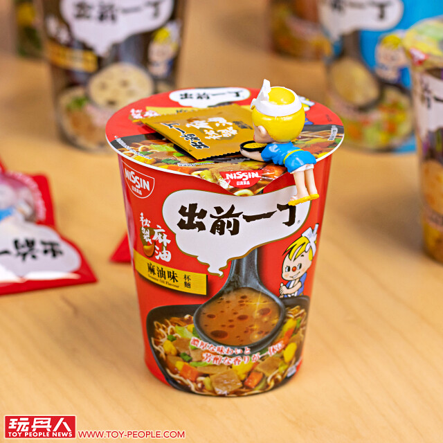 日清出前一丁和味拉麵之旅杯麵套裝【杯碗蓋專用清仔】開箱報告!讓清仔陪伴你等待杯麵的黃金3分鐘