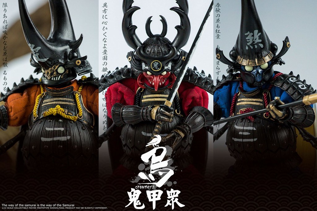 名符其實的甲蟲王者！CROWTOYS 鬼甲眾1/12 立體可動人形