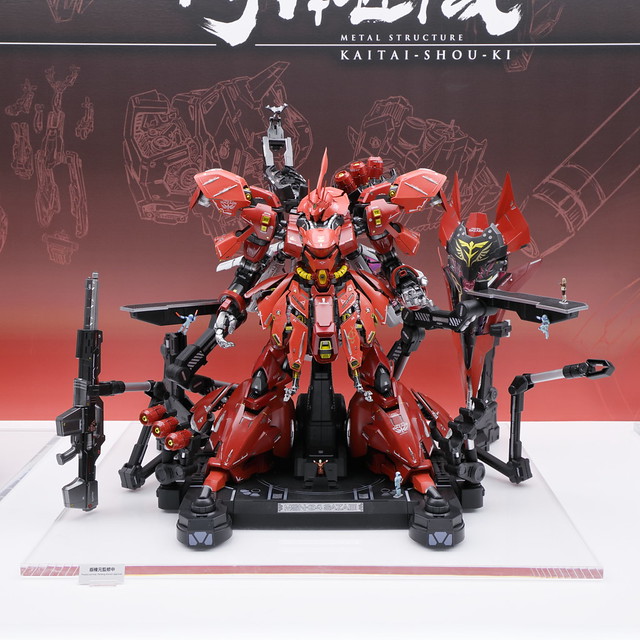 紅色彗星降臨！高階完成品『解體匠機』第二彈「沙薩比」正式公開