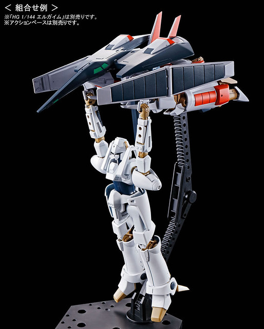 千呼萬喚始出來!HG《重戰機 L-GAIM》艾爾鋼MK-II(エルガイム MK-II)