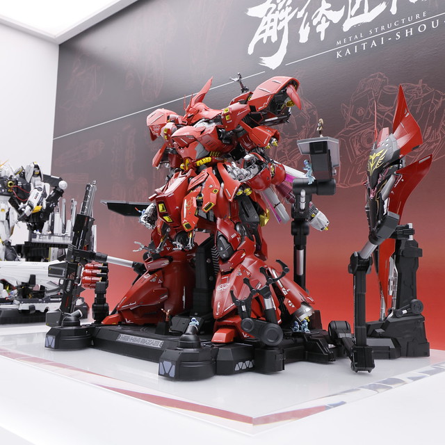 【TAMASHII NATION 2020】《機動戰士鋼彈》系列商品大量新作展出！