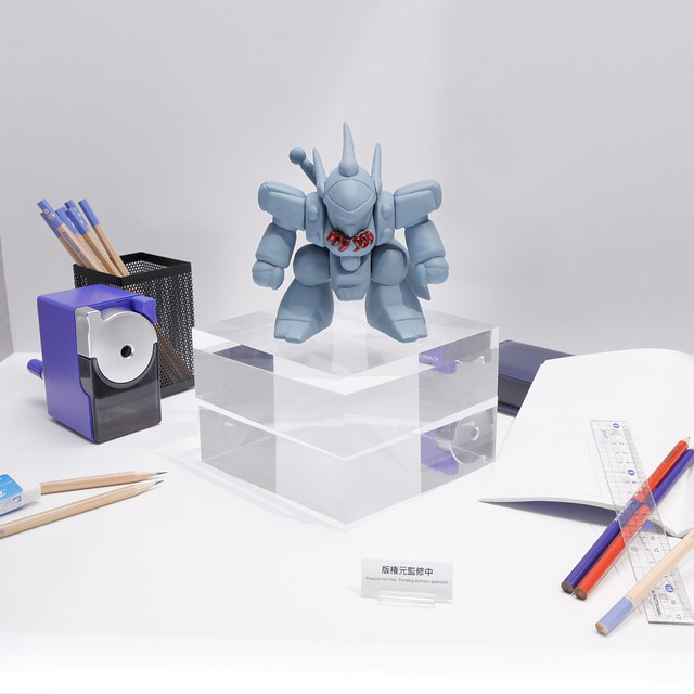 【TAMASHII NATION 2020】METAL BUILD 龍神丸、NXEDGE STYLE 多款《魔神英雄傳》新作公開！