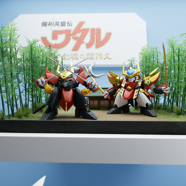 【TAMASHII NATION 2020】METAL BUILD 龍神丸、NXEDGE STYLE 多款《魔神英雄傳》新作公開！