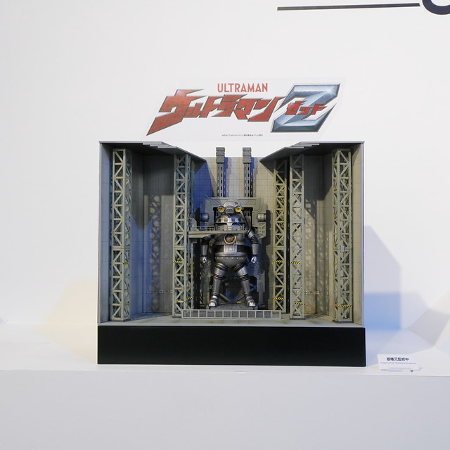 【TAMASHII NATION 2020】《超人力霸王》S.H.Figuarts、魂之工房等多款新作公開！