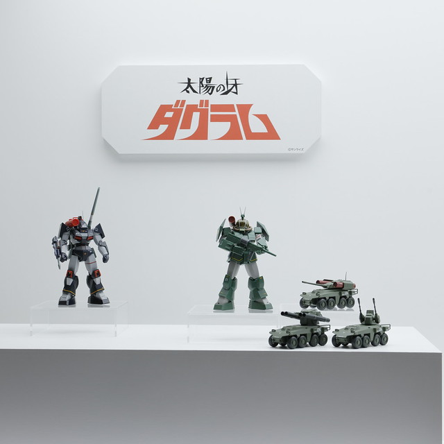 【TAMASHII NATION 2020】《餓沙羅鬼》《機甲戰記龍騎兵》《重戰機L-GAIM》等多款 HI-METAL R、ROBOT魂新作發表！