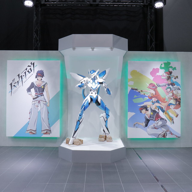【TAMASHII NATION 2020】原創動畫《BACK ARROW》多款新作模型發表!