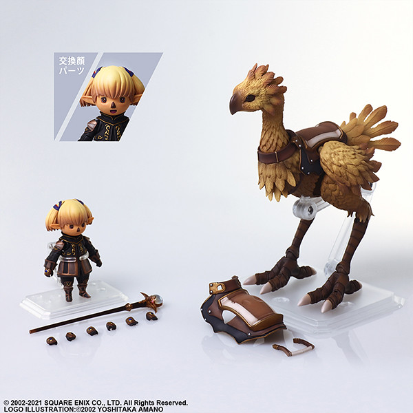 BRING ARTS《FINAL FANTASY XI》夏托托&陸行鳥 6吋可動人偶