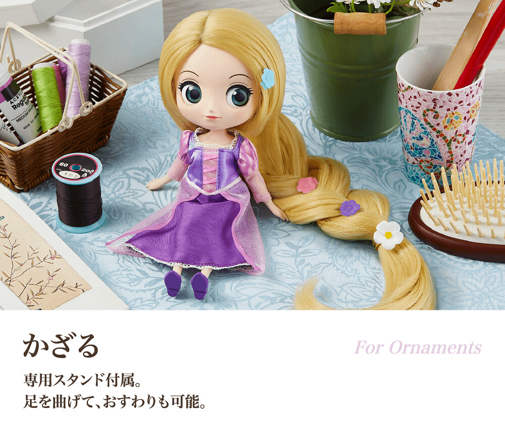 Q posket Doll《魔法奇緣》迪士尼第二彈「樂佩公主」金黃長髮浪漫登場!