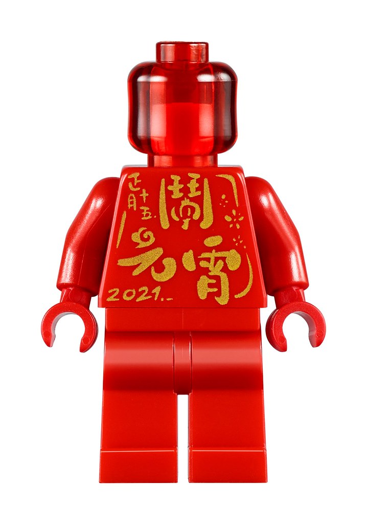LEGO 三款2021年農曆春節主題盒組發表!會發光的紅牛雕像模型、搶眼年獸登場