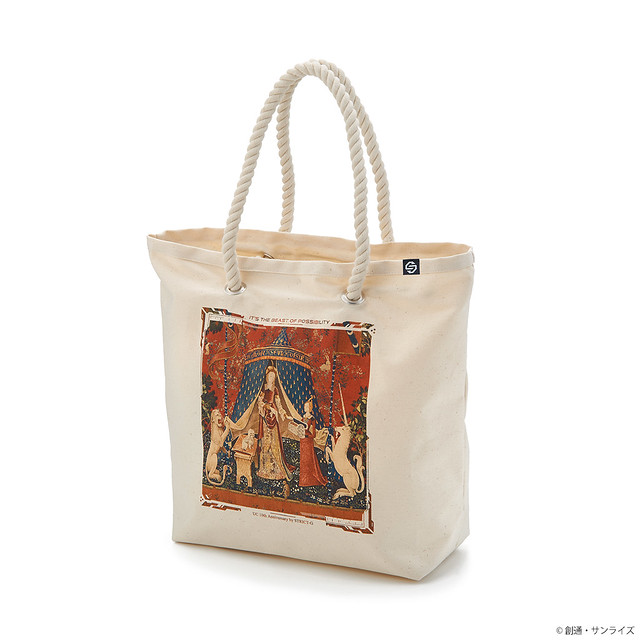 期間限定『鋼彈潮流限定店 WE'RE ALWAYS WITH GUNDAM』重磅登台 STRICT-G 品牌跨界聯名服飾開賣！