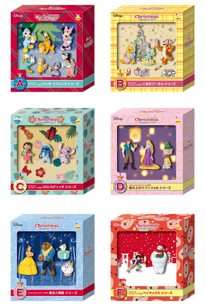 Happy賞「迪士尼聖誕裝飾 2020」又來啦！與DISNEY角色一起歡慶耶誕～