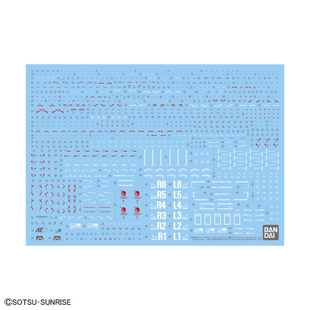 MGEX 1/100「獨角獸鋼彈 Ver.TWC」12月【GUNDAM BASE】限定登場！