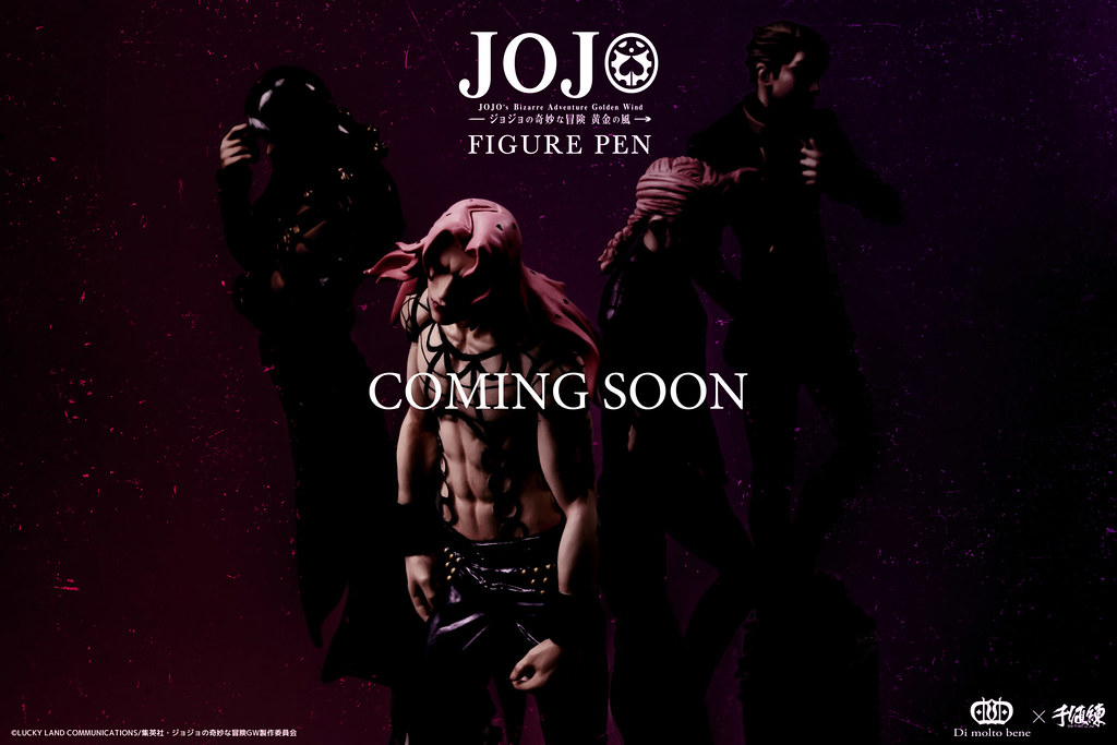 千值練x Di Molto Bene《JoJo的奇妙冒險 第五部 黃金之風》迪亞波羅 人偶筆