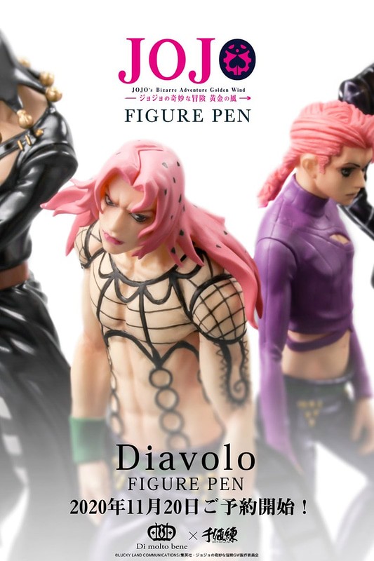 千值練x Di Molto Bene《JoJo的奇妙冒險 第五部 黃金之風》迪亞波羅 人偶筆
