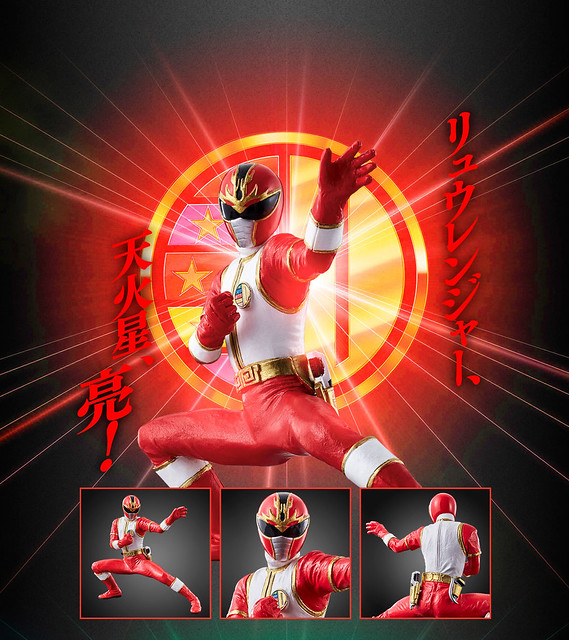 氣力轉身!HG《五星戰隊大連者》五位成員角色模型明年 03 月推出!