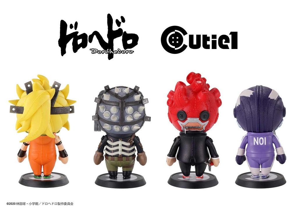 Prime 1 Studio Cutie1系列《異獸魔都》開曼、二階堂、心、能井 化作可愛布娃娃造型登場!