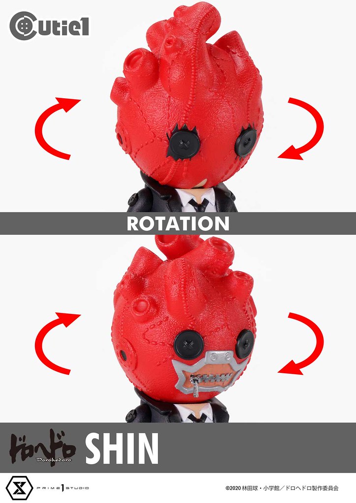 Prime 1 Studio Cutie1系列《異獸魔都》開曼、二階堂、心、能井 化作可愛布娃娃造型登場!