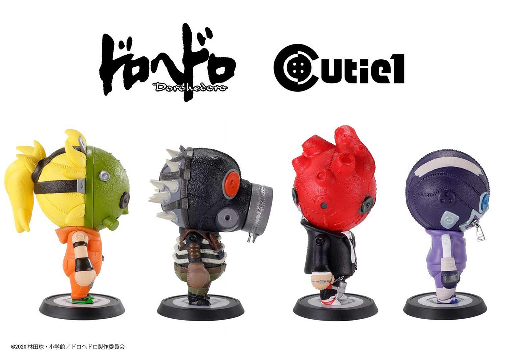 Prime 1 Studio Cutie1系列《異獸魔都》開曼、二階堂、心、能井 化作可愛布娃娃造型登場!