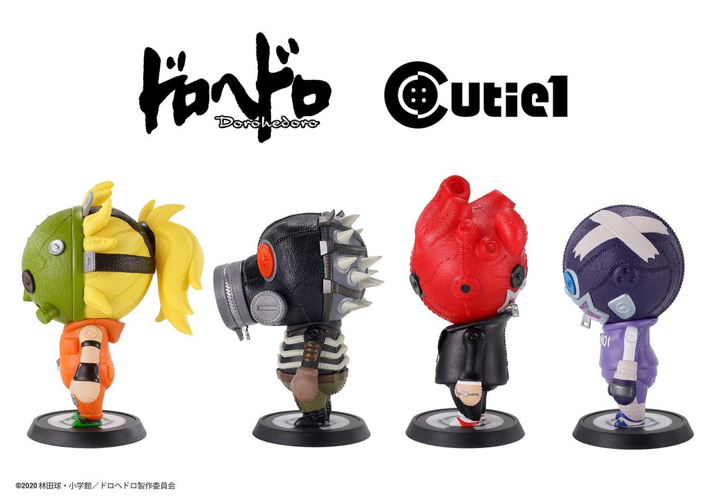 Prime 1 Studio Cutie1系列《異獸魔都》開曼、二階堂、心、能井 化作可愛布娃娃造型登場!