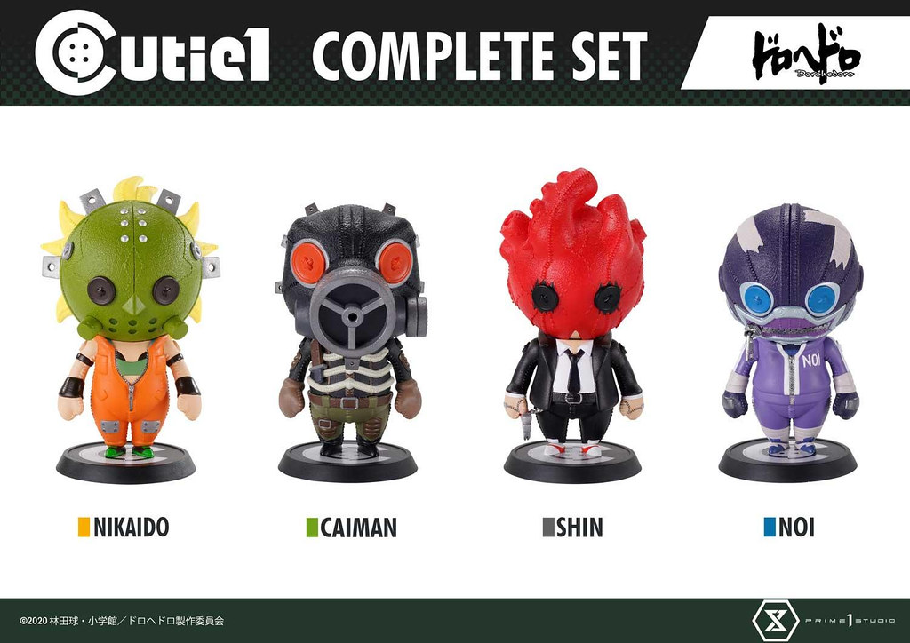 Prime 1 Studio Cutie1系列《異獸魔都》開曼、二階堂、心、能井 化作可愛布娃娃造型登場!