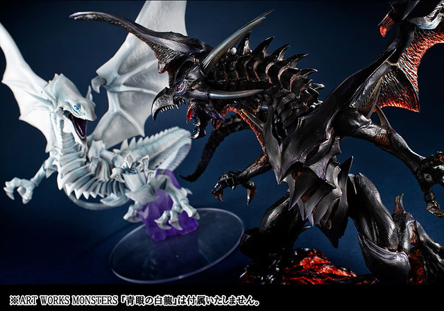 A.W.M《遊戲王》第三彈作品「真紅眼黑龍」明年 06 月發售 全高32公分魄力登場！