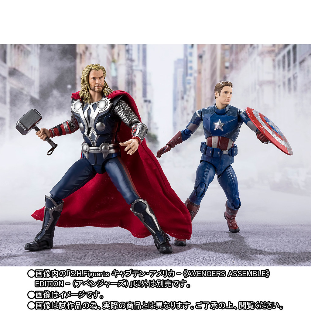 S.H.Figuarts《復仇者聯盟》雷神索爾-復仇者集結版本-《AVENGERS ASSEMBLE》EDITION