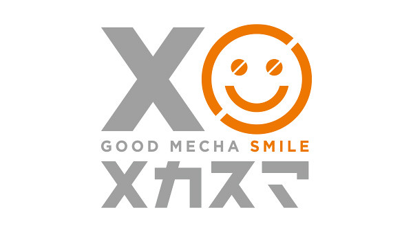 GSC全新品牌『MECHA SMILE』正式發表  集結組裝模型、完成品系列！