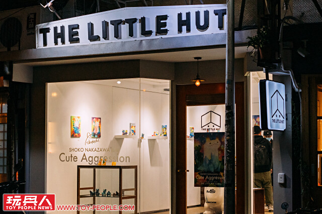 Shoko Nakazawa 台灣首次個展【Cute Aggressive】at The little hut 現場報導 山椒魚怪獸可愛大進擊！
