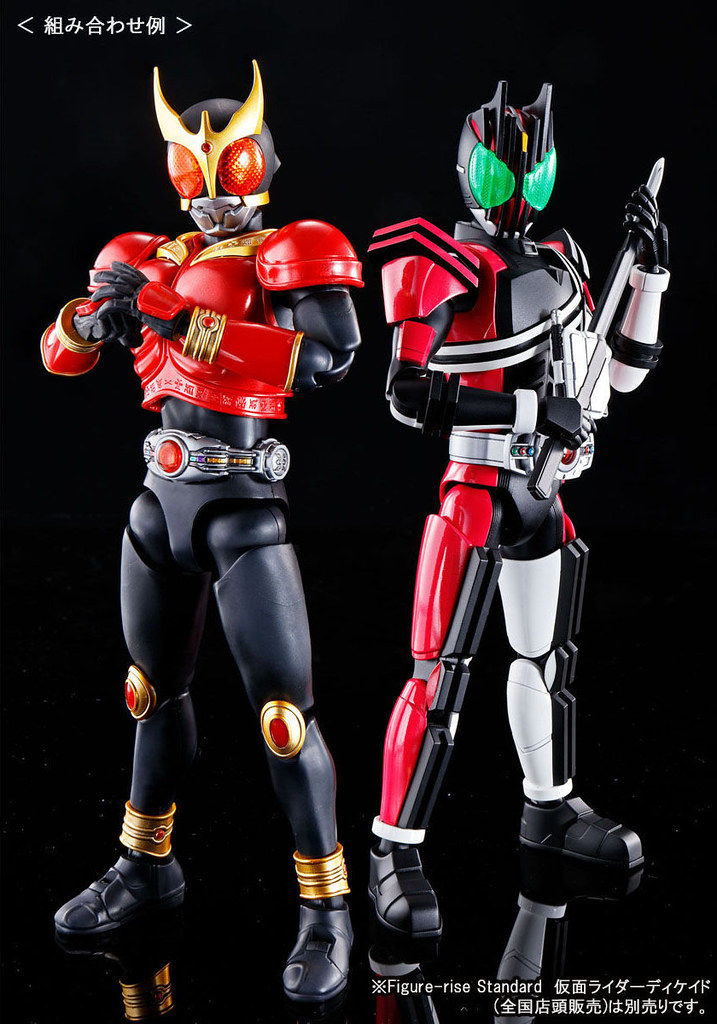 Figure-rise Standard 假面騎士空我 全能形態 (DECADE Ver.)新色登場!