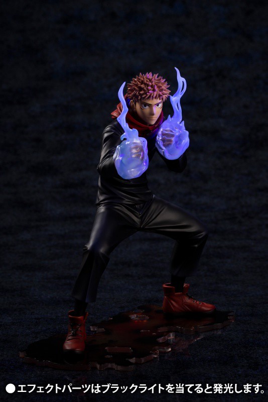 壽屋ARTFX J《咒術迴戰》虎杖悠仁 1/8比例模型 準備迎擊的戰鬥姿態!