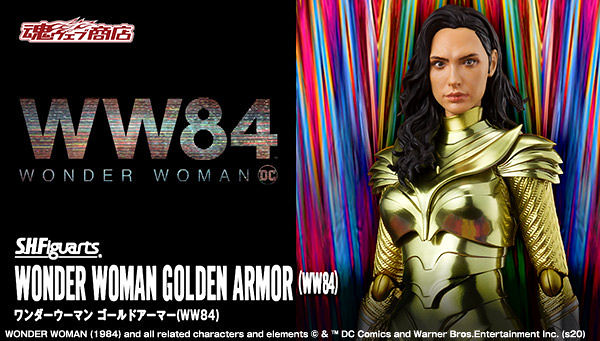 S.H.Figuarts《神力女超人1984》 神力女超人 金鷹裝甲 WW84 可動人偶 金光閃耀降臨！