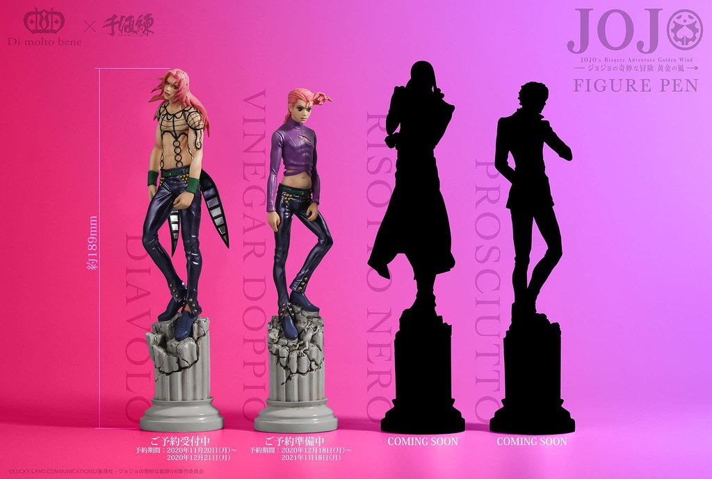 嘟嚕嚕嚕嚕嚕～千值練x Di Molto Bene《JoJo的奇妙冒險 黃金之風》威尼卡·托比歐 人偶筆