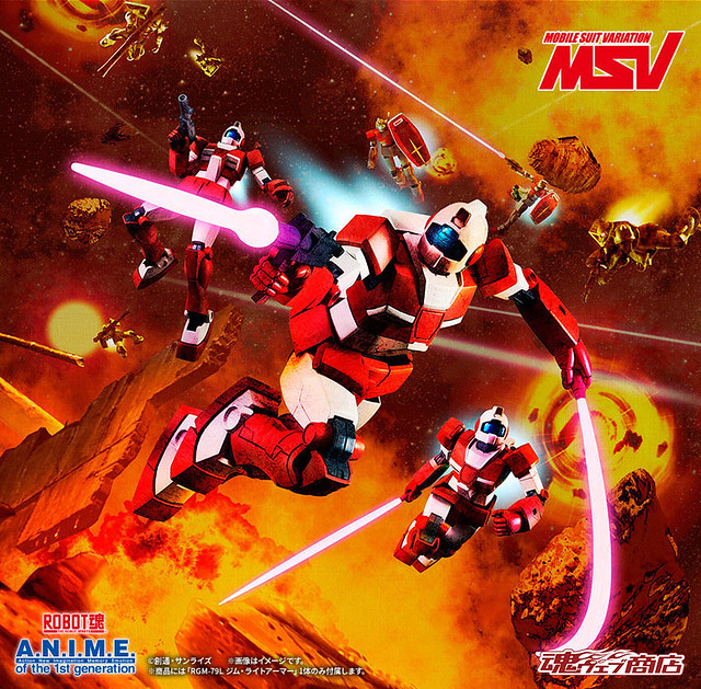 ROBOT魂「輕裝型吉姆 ver. A.N.I.M.E.」明年 05 月發售 一擊脫離特化機登場！